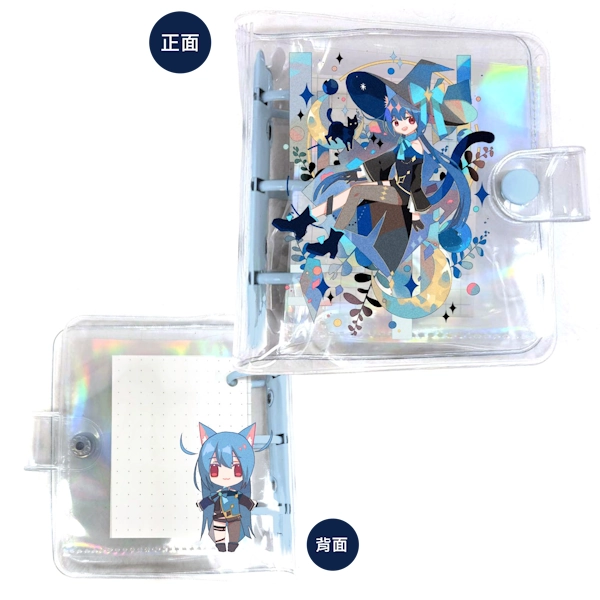 殷緋 星紗筆記本