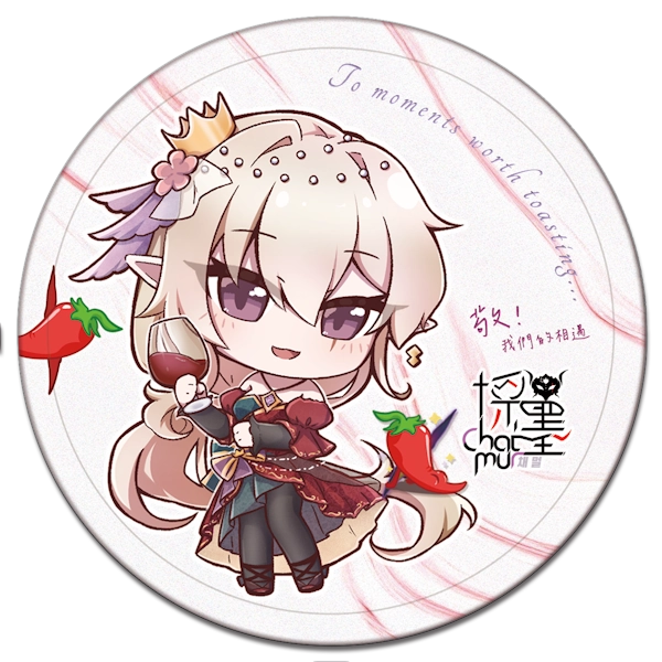 採墨 矽藻土杯墊