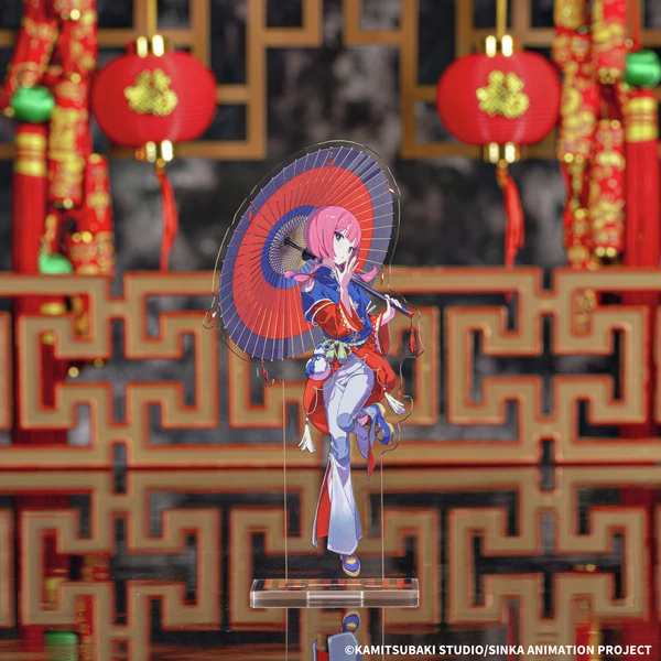 森先化步 立牌 約16cm