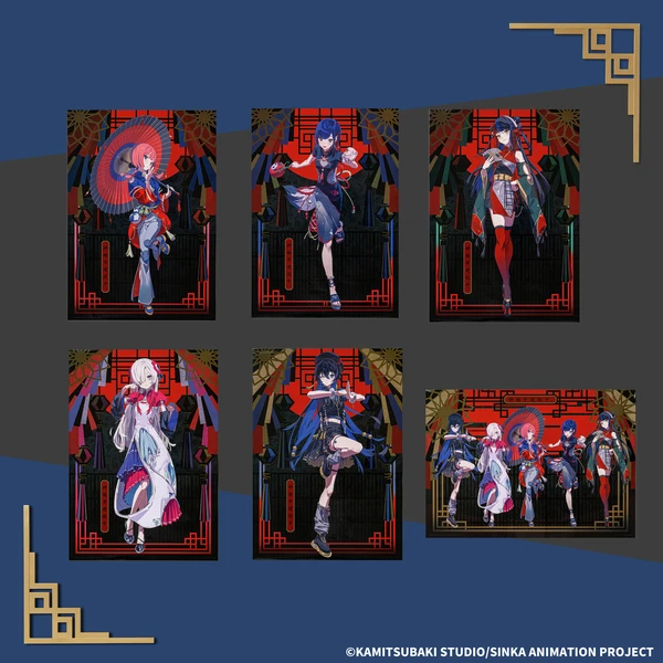 神椿市建設中 A3海報