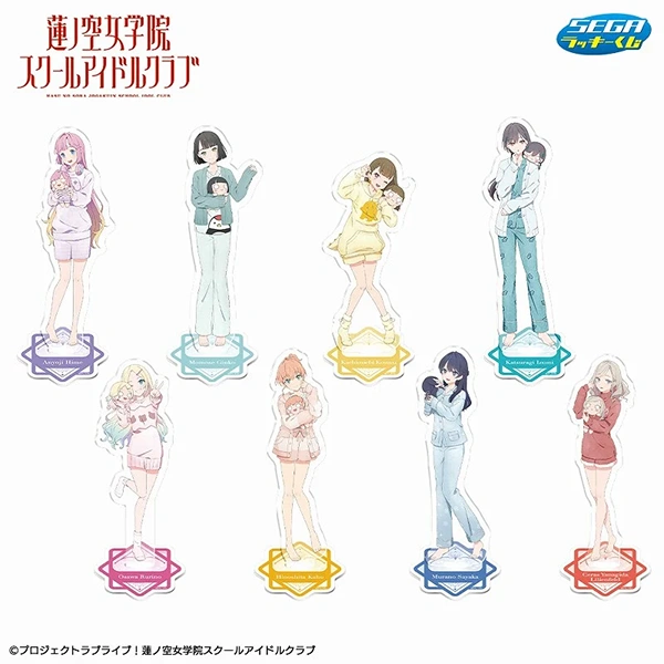蓮之空女學院校園偶像俱樂部 成員立牌 約12.5cm