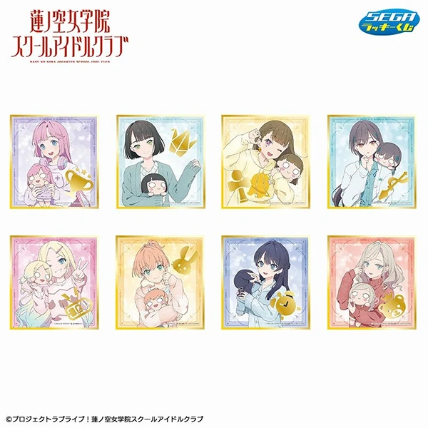 蓮之空女學院校園偶像俱樂部 成員色紙 約12.5×13.5cm