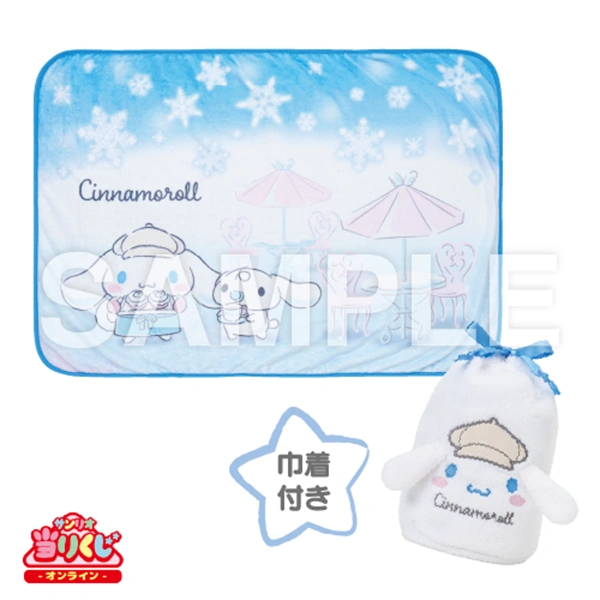 大耳狗 主題毛毯（附收納束口袋）約70×100cm