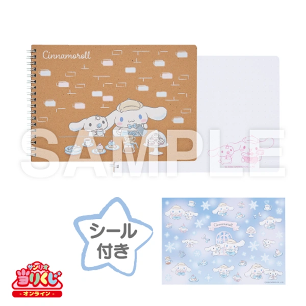 大耳狗 B5剪貼簿附貼紙 B款