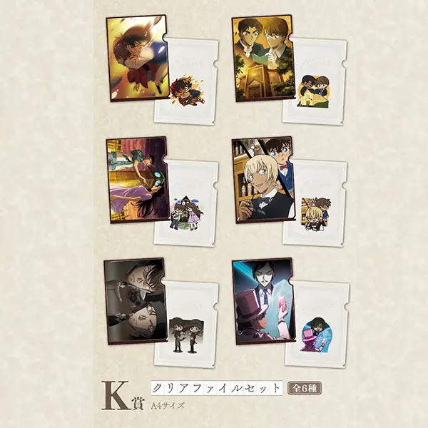 名偵探柯南 回憶錄A4資料夾2入組