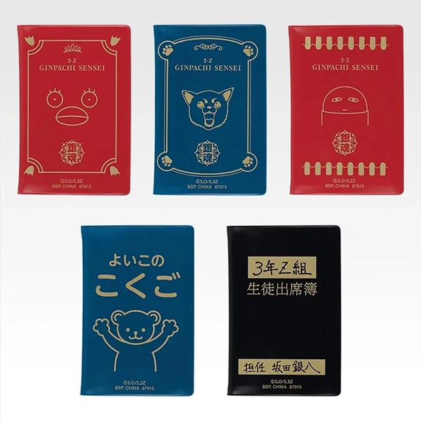 銀魂高中 卡套 約10cm