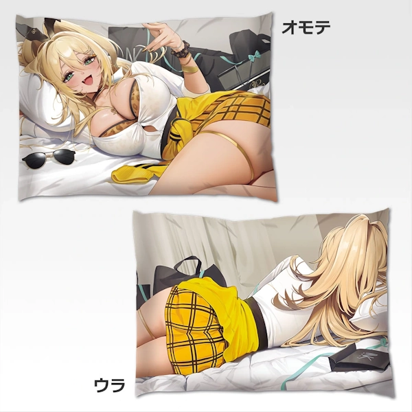 露菲 抱枕 約45cm