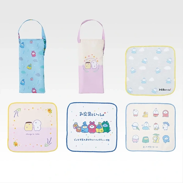 雨天必備小物（吸水小袋約24cm／毛巾約23cm）