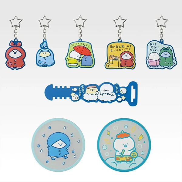 文具君 下雨天主題 軟膠小物（吊飾約5cm／束線約14cm／杯墊約10cm）
