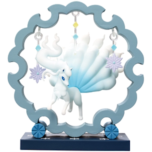 キュウコン(アローラのすがた)