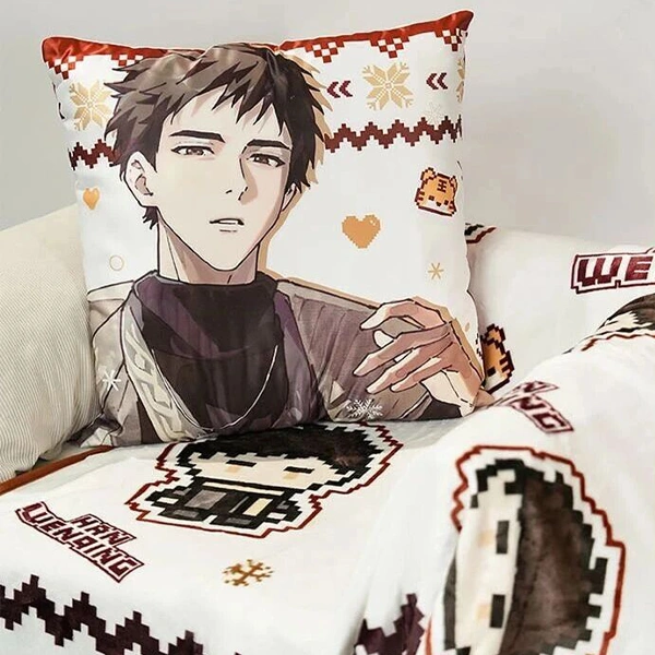 韓文清 抱枕約40cm 毯子展開約100×130cm