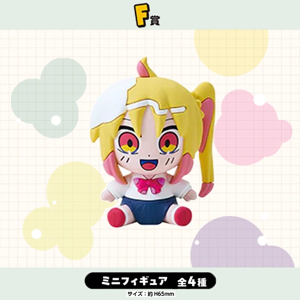 伊地知虹夏 寺田てら 聯名款 小娃 約6.5cm