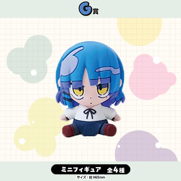 山田涼 寺田てら 聯名款 小娃 約6.5cm