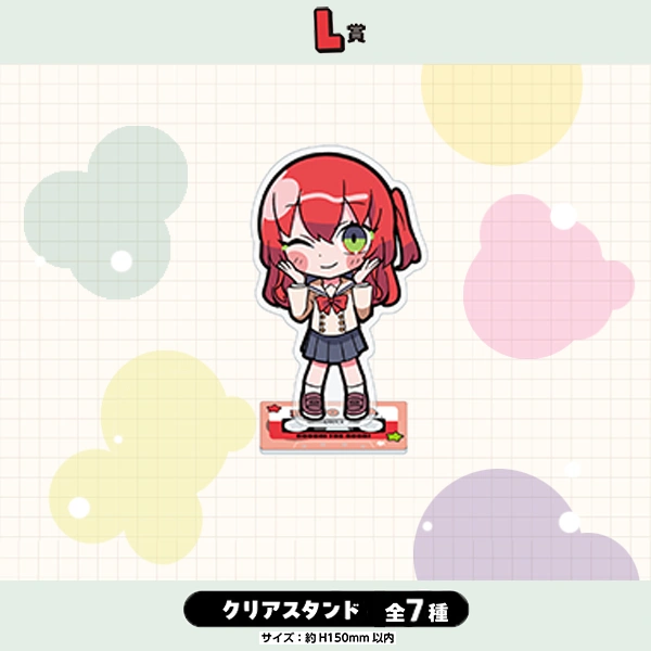 喜多郁代 聯名款 立牌 約15cm