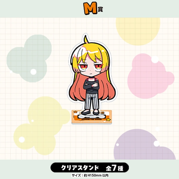 伊地知星歌 聯名款 立牌 約15cm