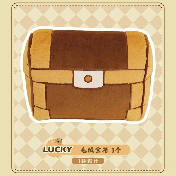 軟萌海賊團 毛絨寶箱 抱枕 約50cm