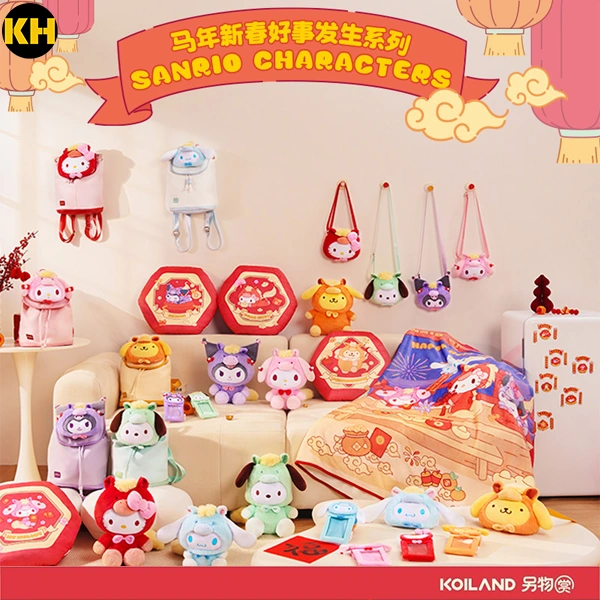 另物賞 新春系列 三麗鷗 馬年 HORSE 好事發生 SANRIO