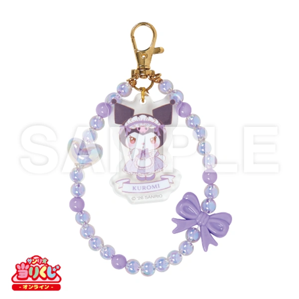 酷洛米 珠串吊飾 約15cm