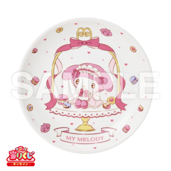 美樂蒂下午茶圓盤 約16cm