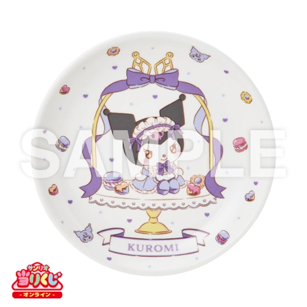 酷洛米下午茶圓盤 約16cm