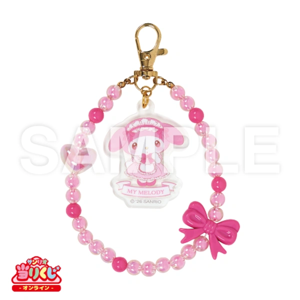 美樂蒂 珠串吊飾 約15cm