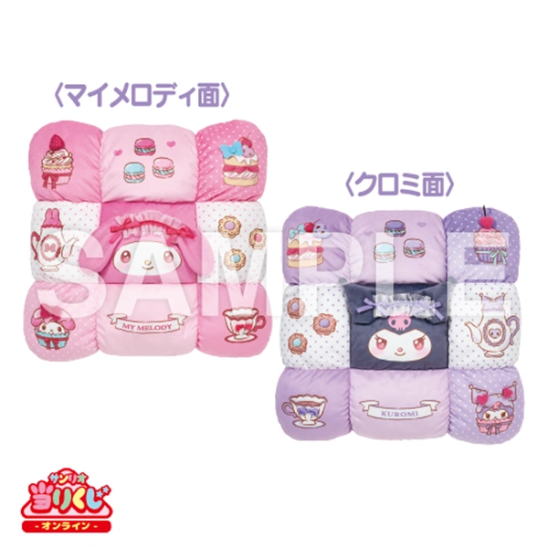 美樂蒂＆酷洛米 下午茶主題雙面抱枕 約35×35×6cm