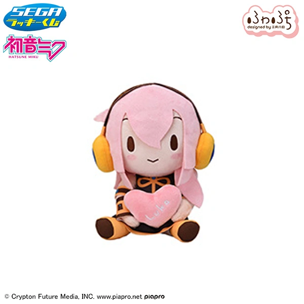 巡音流歌 軟萌坐姿娃娃 約15~24×12×23cm