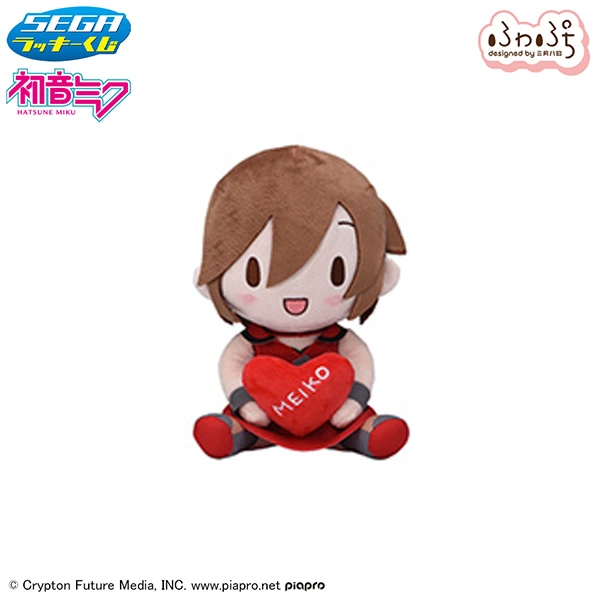 MEIKO 軟萌坐姿娃娃 約15~24×12×23cm