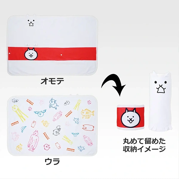 貓咪大戰爭 主題毛毯 約30cm