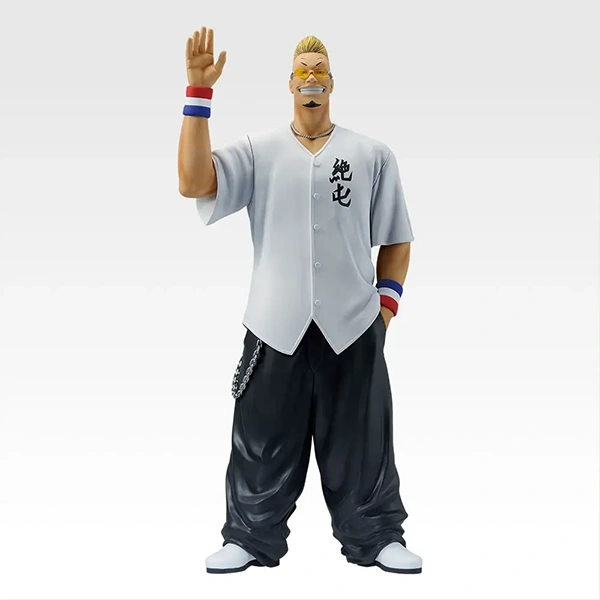 花澤三郎 MASTERLISE 約25cm