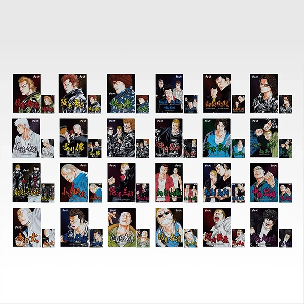 熱血男兒 A4資料夾＆貼紙套組