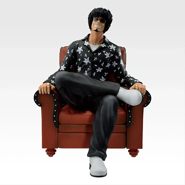 花木九里虎 MASTERLISE 約16cm