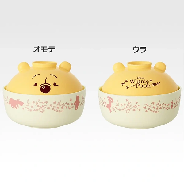 小熊維尼 陶瓷碗 約17cm