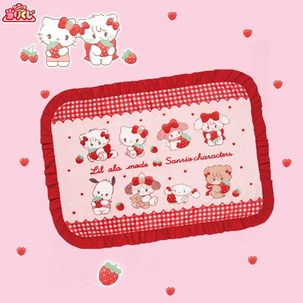 Lil ala mode × Sanrio 群星 主題毛毯 約90cm