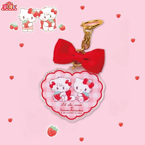 Mousse × Hello Kitty 愛心造型 鑰匙圈 約6.1cm