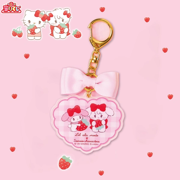 Cammy × My Melody 愛心造型 鑰匙圈 約6.1cm