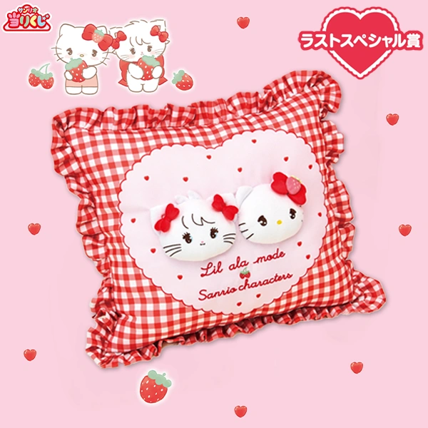 Lil ala mode × Sanrio 主題抱枕 約35cm