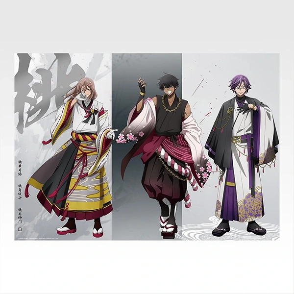 桃源暗鬼 B3金屬海報 B款