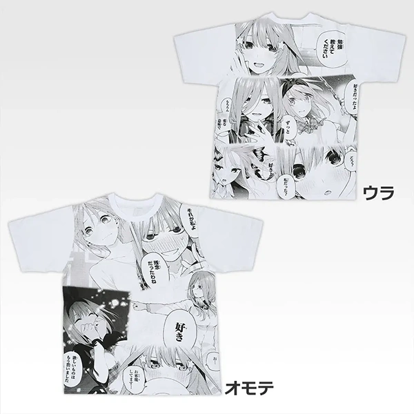 五等分的花嫁 愛意滿溢 T-shirt （L size）