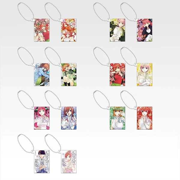 漫畫單行本 造型壓克力吊飾 約4.5cm