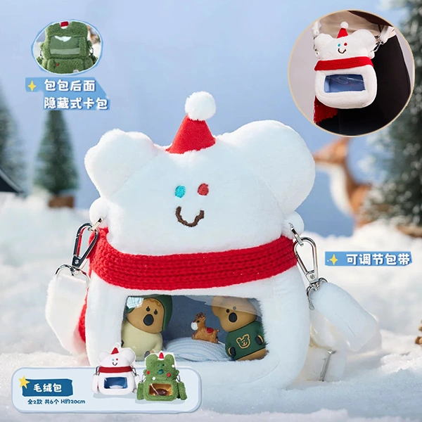 Dinotaeng 雪人款 毛絨痛包 約20cm