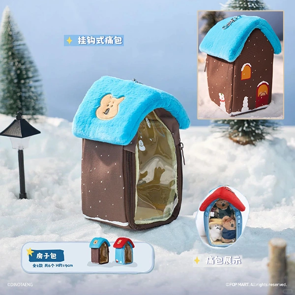 柿子椒熊 藍色屋頂 房子包 痛包 約19cm