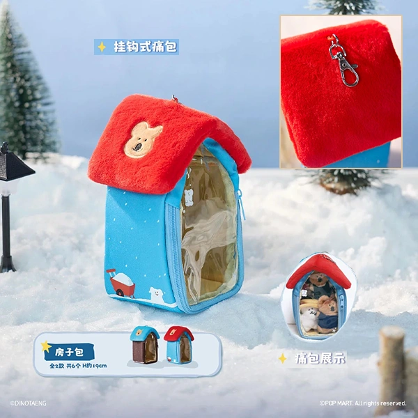 柿子椒熊 紅色屋頂 房子包 痛包 約19cm