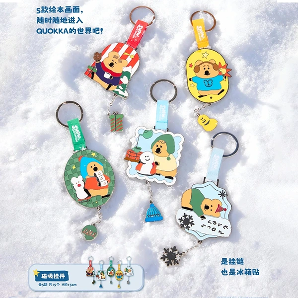 柿子椒熊 繪本 磁吸掛件 約15cm