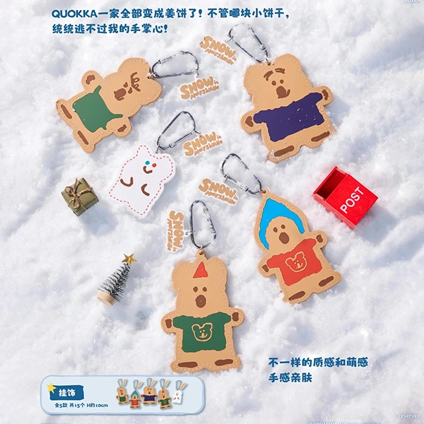 Dinotaeng 薑餅人造型 吊飾 約10cm
