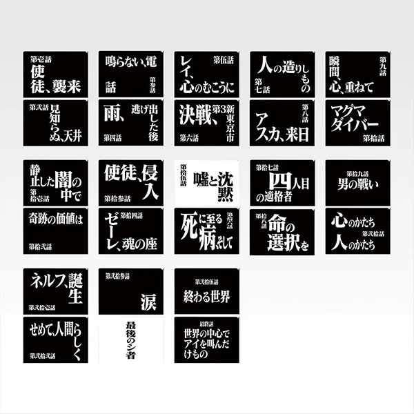 EVA 文字風格 A4資料夾