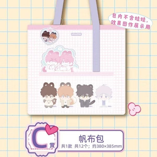 說謊的小狗 主題帆布包 約38cm