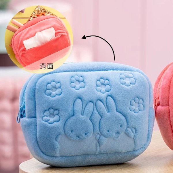 米菲兔 花朵圖案 毛絨拉鍊包 藍色款 約15cm