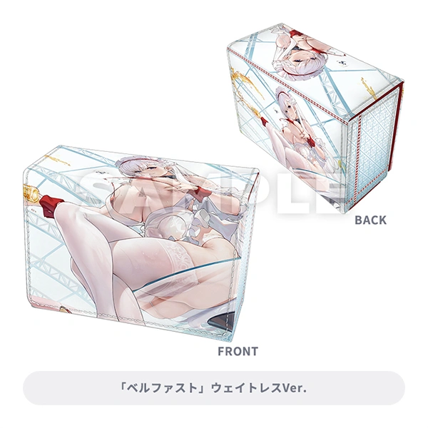 貝爾法斯特 Belfast  皮革卡牌收藏盒W 約15.2×11×7cm