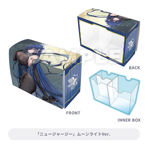 紐澤西 New Jersey 月光ver. 塑膠卡盒 約15x9.8x6.5cm